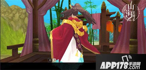 山海异闻录七夕