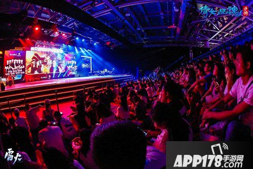 倩女幽魂手游鬼混嘉年华圆满落幕 全息黑科技惊艳四方！