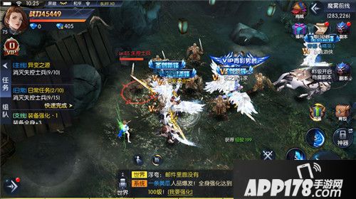 圣剑纪元国际青年节