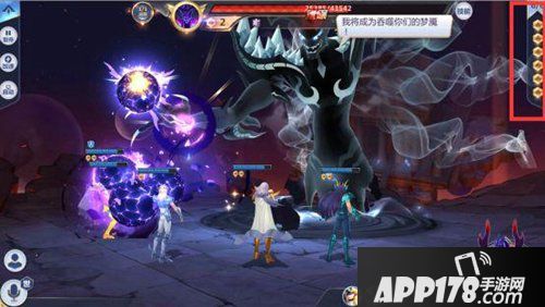 圣斗士星矢手游能量介绍 圣斗士星矢手游能量作用详解