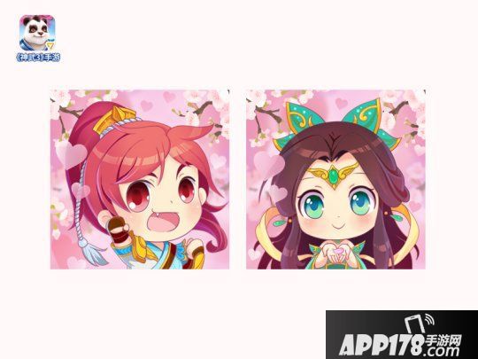 《神武3》七夕告白季 海量福利甜蜜来袭