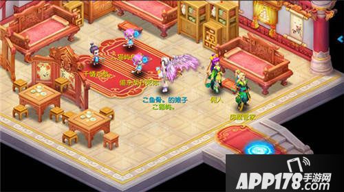 桃花源记手游七夕活动