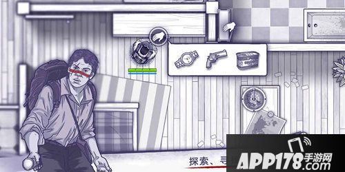 APP178一周开测电击文库