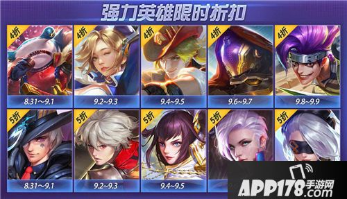 超维对决什么时候可以玩