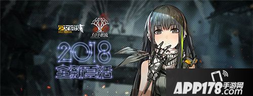 少女前线有序紊流