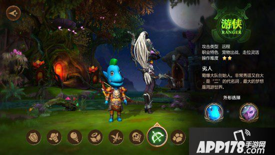 我叫mt4职业测试题 最适合你的职业推荐