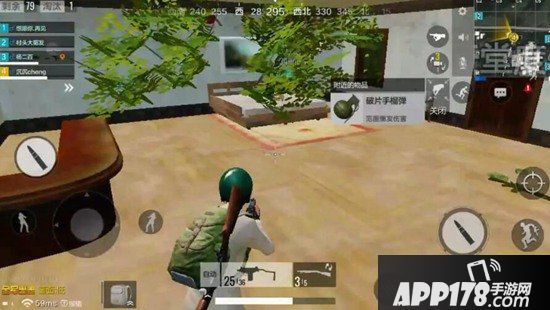 绝地求生全军出击手雷怎么用 手雷使用解析