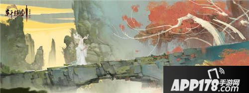 轩辕剑龙舞云山