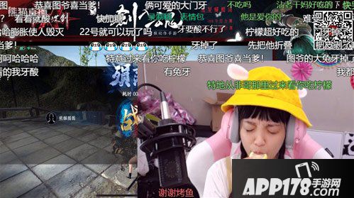 硬核动作手游 流星蝴蝶剑手游今日全平台火爆公测