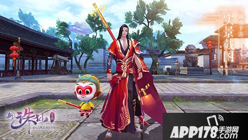 王俊凯白发照曝光 《诛仙手游》全新版本9日来袭！