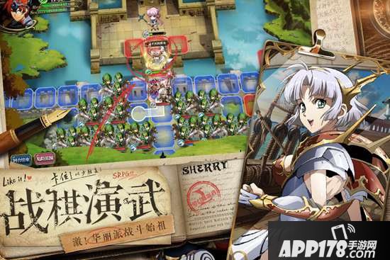 梦幻模拟战手游8月16日公测开服公告 带你重温青春