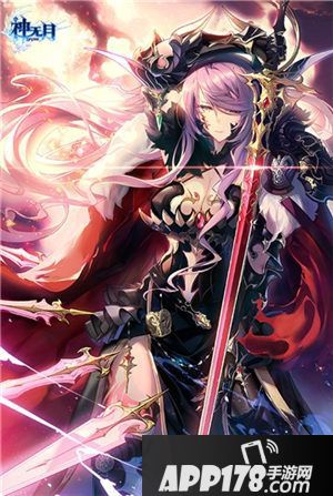 神无月周年版本爆料