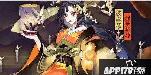 阴阳师黄泉彼岸秘闻副本怎么打 黄泉彼岸副本打法攻略