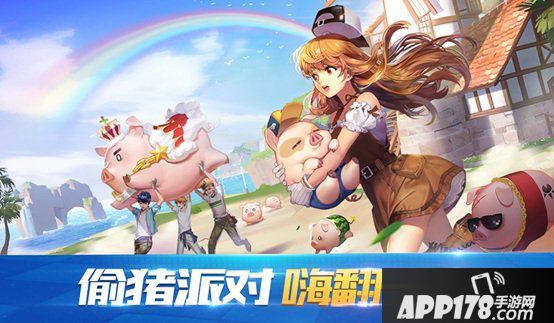 QQ飞车手游8月17日全服停机更新公告
