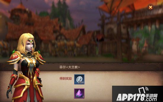 我叫mt4历史石碑任务在哪领 历史石碑任务攻略