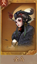 神都夜行录妖灵有哪些 神都夜行录妖灵大全