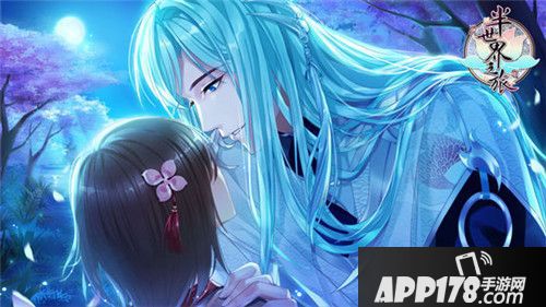 半世界之旅七夕活动