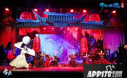 倩女幽魂手游鬼混嘉年华圆满落幕 全息黑科技惊艳四方！