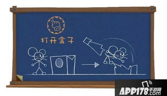 猫和老鼠手游杰瑞玩法技巧 猫和老鼠手游杰瑞怎么玩