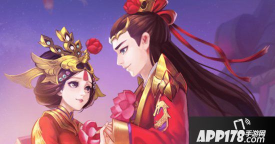 自由幻想手游比武招亲异常处理及补偿公告