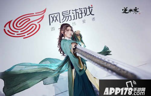 cj网易游戏
