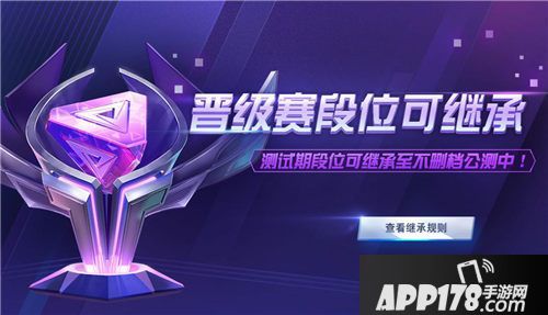 超维对决什么时候可以玩