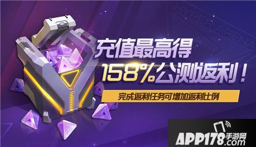 超维对决什么时候可以玩