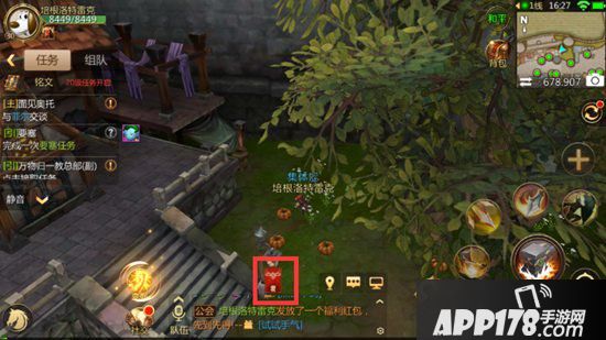 我叫mt4公会红包玩法 我叫mt4怎么发红包