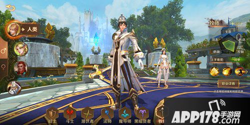 万王之王3d主教技能是什么 主教技能详解