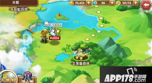 我是召唤师伙伴