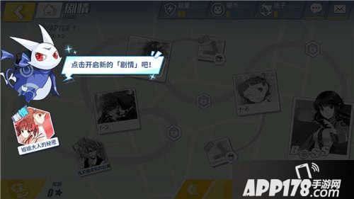 电击文库零境交错怎么样