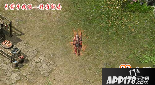 弓箭手好用吗 弓箭手技能大全详解分享