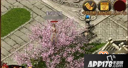 PVP战场主力 攻城掠地活动法师职业打法