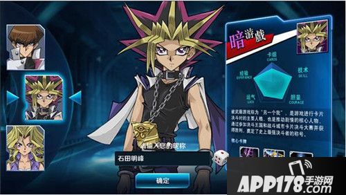 决斗之城2卡牌分解介绍 卡牌分解方法解析