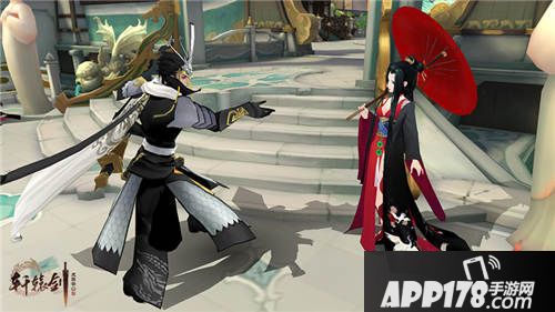 轩辕剑龙舞云山七夕活动