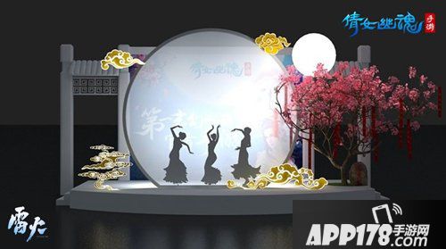 全民争霸四强决出 倩女幽魂手游嘉年华奇幻场景曝光！