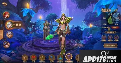 万王之王3D手游上线