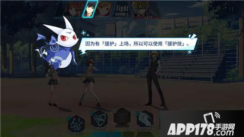 电击文库零境交错怎么样