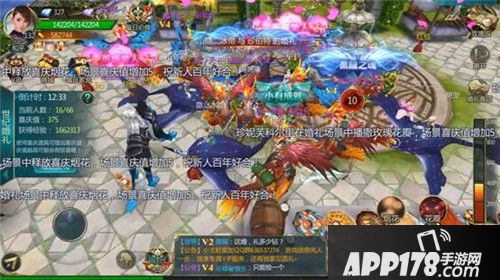 神奇水域战宠系统介绍 战宠系统玩法攻略