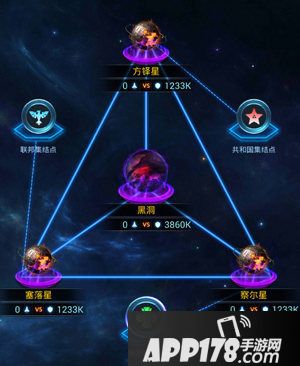 银河战舰全平台公测