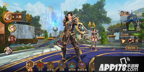 万王之王3d武器大师技能是什么 武器大师技能详解