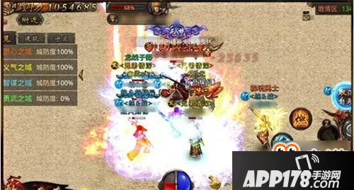 砍出一条血路 攻城掠地狂战流打法