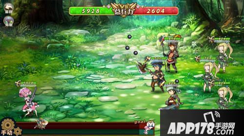 姬魔恋战纪法正仕女服限时上架