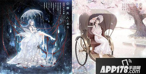 奇迹暖暖复开魑魅之城 限时开启探索！