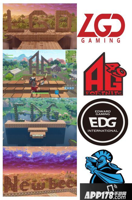 堡垒之夜战队联盟 构建电竞新生态