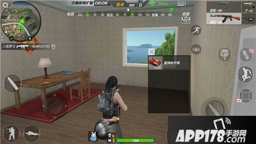 cf手游北涌