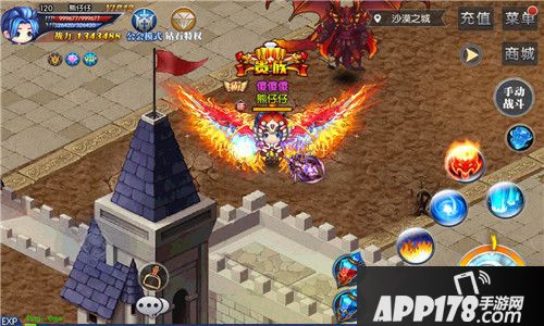 《龙神之光》公测开启 和我一起探索新剧情世界