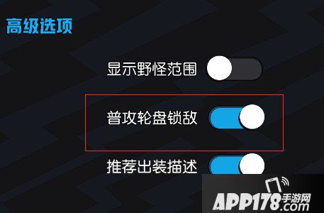 非人学园8月1日更新公告 新英雄狮妹登场
