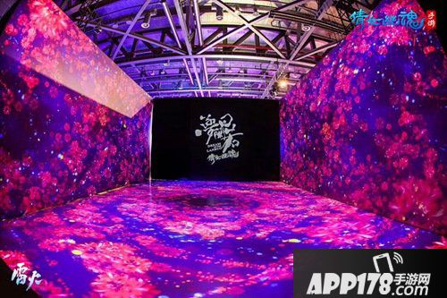 倩女幽魂手游鬼混嘉年华圆满落幕 全息黑科技惊艳四方！