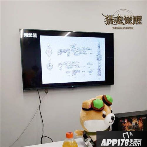 猎魂觉醒游戏资讯